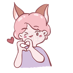 图怪兽原创元素马卡龙色狐狸拟人女孩卡通可爱表情包比心