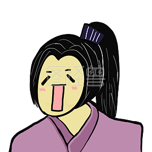 图怪兽原创元素卡通武侠男子囧表情包插画元素