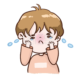 哭泣难过素材图片-免费哭泣难过png元素大全-图怪兽