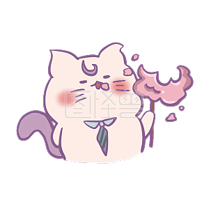 图怪兽原创元素卡通紫色系软萌猫咪表情包吃棉花糖