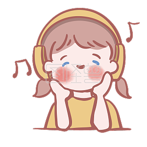 图怪兽原创元素卡通女孩清新萌系表情包听歌