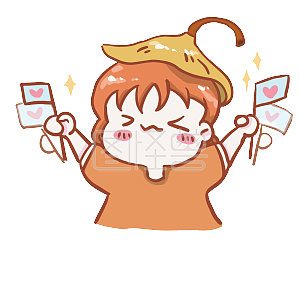 图怪兽原创元素银杏拟人女孩可爱卡通表情包打call