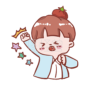 图怪兽原创元素秋季番茄拟人小孩卡通表情包加油