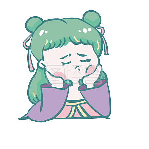 图怪兽原创元素卡通可爱古装女孩表情包愁