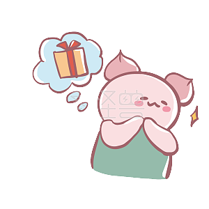 图怪兽原创元素蜜桃小怪物卡通粉色表情包想要礼物送礼