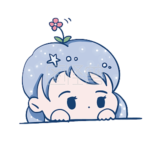 图怪兽原创元素卡通可爱蓝色星光女孩表情包探头偷看
