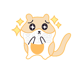 表情包 开心 快乐 生气 爱心 悲伤 biu