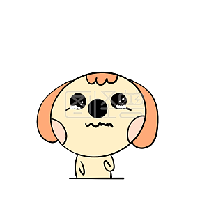 图怪兽原创元素卡通狗狗泪汪汪表情包插画元素