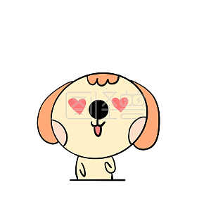 图怪兽原创元素卡通狗狗花心表情包插画元素