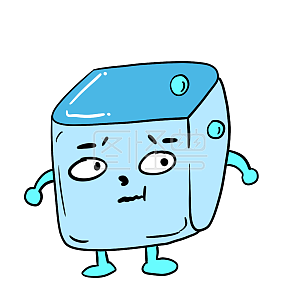 图怪兽原创元素卡通冰块嫌弃表情包插画元素