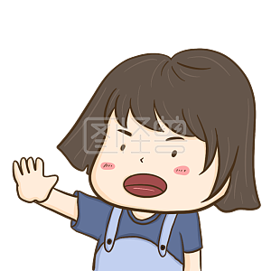 图怪兽原创元素 商业 宣传 表情包 卡通 女孩 可爱 蓝色 拒绝 说不