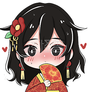 图怪兽原创元素卡通表情包古风女孩害羞扇子