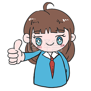 图怪兽原创元素教师节女卡通学生表情包真棒