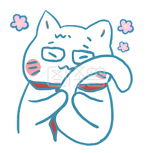 图怪兽原创元素教师节卡通戴眼镜的白猫表情包卖萌撒娇