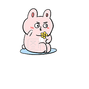 图怪兽原创元素可爱卡通小兔子凶巴巴表情包插画元素