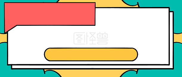 文字背景背景图片 文字背景素材设计 图怪兽 文字背景背景图片 文字背景素材设计 图怪兽