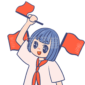 图怪兽原创元素 卡通 假期倒计时 摇旗呐喊 红领巾女生元素