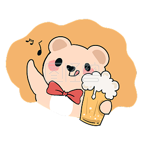 图怪兽原创元素可爱卡通小熊表情包愉快喝啤酒