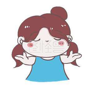 图怪兽原创元素卡通女孩表情包无奈