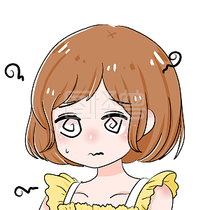 图怪兽原创元素卡通表情包棕色女孩迷糊眩晕