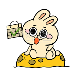 图怪兽原创元素中秋节小兔子哇塞表情包插画元素