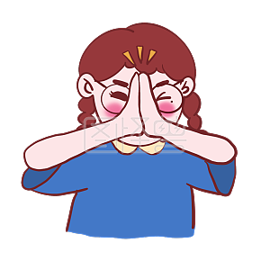 祈祷