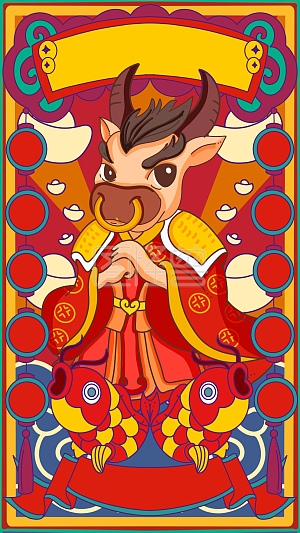 图怪兽原创元素 中国风 牛年 牛 红包 横幅 灯笼 鸿运元素