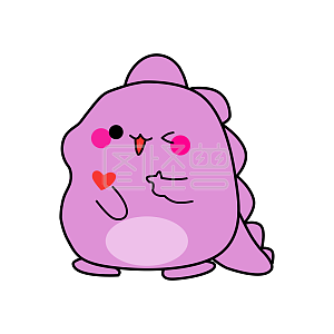 小恐龙比心表情