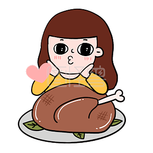 图怪兽原创元素感恩节女孩感恩的心表情包插画元素