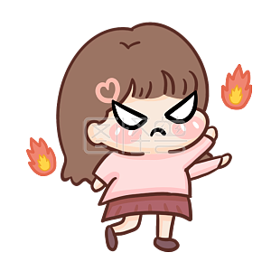 生气表情