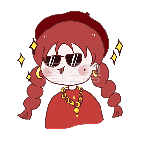 酷girl表情包插画原创元素详情图怪兽原创元素双十一女孩酷girl