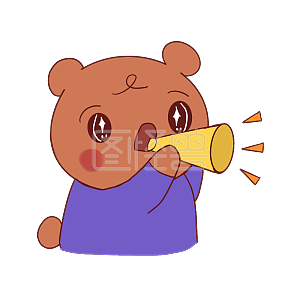 图怪兽原创元素卡通棕色可爱小熊表情包呐喊