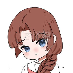 图怪兽原创元素卡通表情包皱眉无语棕色麻花辫女孩