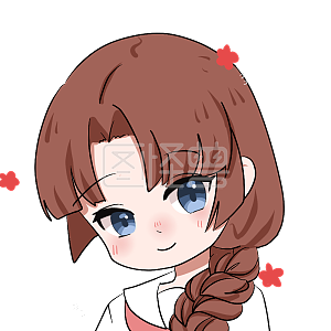 图怪兽原创元素卡通表情包麻花辫女孩害羞脸红