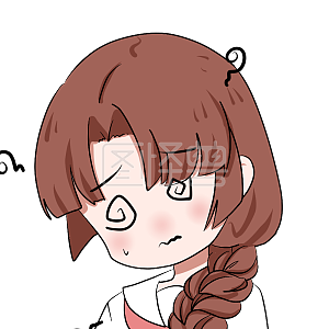 图怪兽原创元素卡通表情包棕色女孩麻花辫迷糊眩晕
