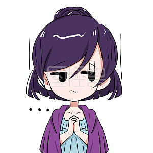 图怪兽原创元素卡通表情包公主祈祷尴尬无语