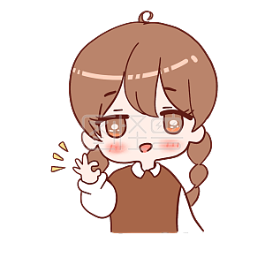 图怪兽原创元素卡通可爱小女孩表情包ok