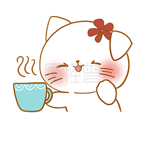 图怪兽原创元素卡通可爱白色小猫表情包给大佬递茶