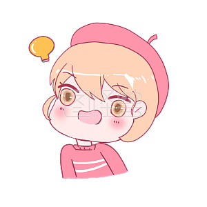 图怪兽原创元素卡通粉色可爱女孩表情包来灵感了