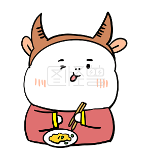 图怪兽原创元素新年生肖牛吃饭表情包插画元素