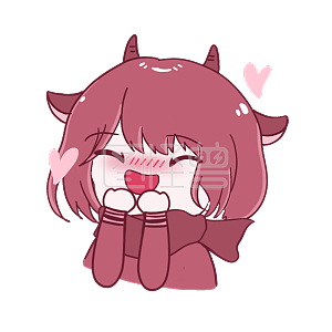 图怪兽原创元素卡通可爱牛年小女孩表情包心动