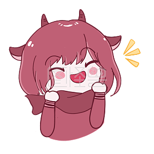 图怪兽原创元素卡通可爱牛年小女孩表情包激动