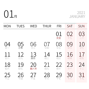 图怪兽原创元素21日历五月5月黑色排版日历元素背景素材图片 图怪兽