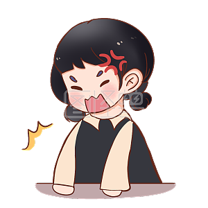 图怪兽原创元素黑发可爱卡通女孩表情包捶桌生气