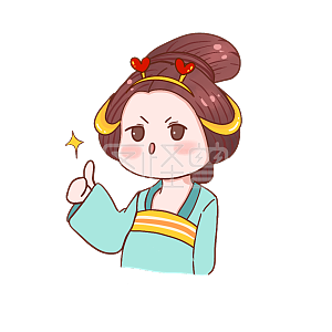 点赞表情包