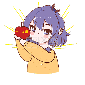 图怪兽原创元素圣诞节卡通可爱紫发小女孩表情包请吃苹果