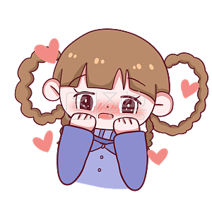 图怪兽原创卡通女孩表情包心动害羞