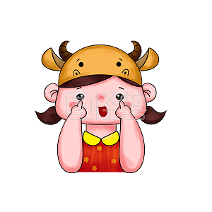 图怪兽原创元素卡通牛年女孩表情包