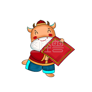 卡通牛素材图片 免费卡通牛png元素大全 图怪兽