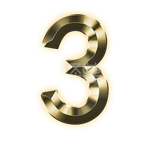 数字3素材图片 免费数字3png元素大全 图怪兽